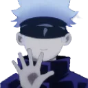Gojo Yo Discord Emoji