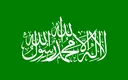 Flag_of_Hamas