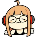 futabaUwU Discord Emoji
