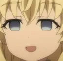 ded