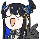 NeriActually