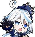 furiobjection