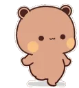 beardance