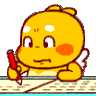 writing Discord emoji