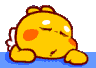 sleeping Discord emoji