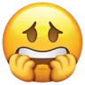 emoji_nailbite emoji_nailbite