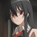 akame