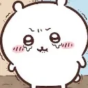 emoji_196