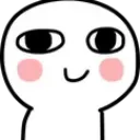 ahm