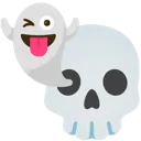 skullghost Discord Emoji