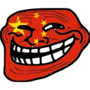 peoples_troll_republic_of_china Discord Emoji