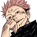 laugh_sukuna Discord Emoji