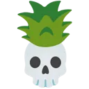 pineskull Discord Emoji