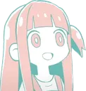 huh huh