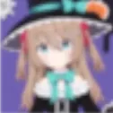 wuero