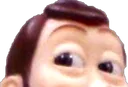 howdy