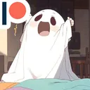 nene