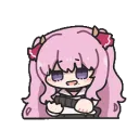 YuniPunish