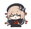 EmmaWuv