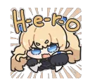 LaplaceHero