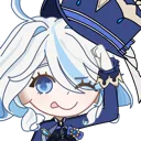 furiehe Discord Emoji