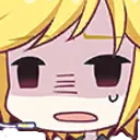 Len_annoyed Len_annoyed