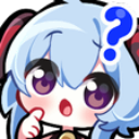 GanyuQuestion_GM Discord emoji
