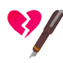 pen_broken_heart pen_broken_heart