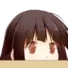KaguPeek