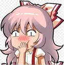 Anime Discord Emoji