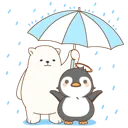 rain rain
