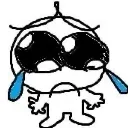 wah
