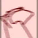 ahhh