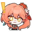 Guinaifen_frightened Discord Emoji