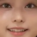 HaerinFace