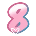 cat_number8 Discord Emoji