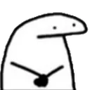 hm