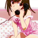 animegirl_phone Discord Emoji