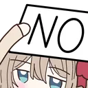 neuroNo