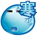 A_cold A_cold