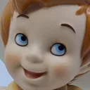 lul
