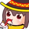 sipmegumin