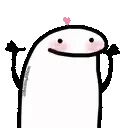 Florkheart