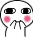 shy