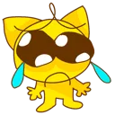 wowiecry