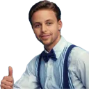 NerdCurry