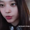 aHaerinGood