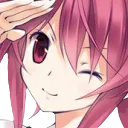 serikabishi