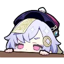 qiqipeek