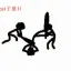 dt_kill